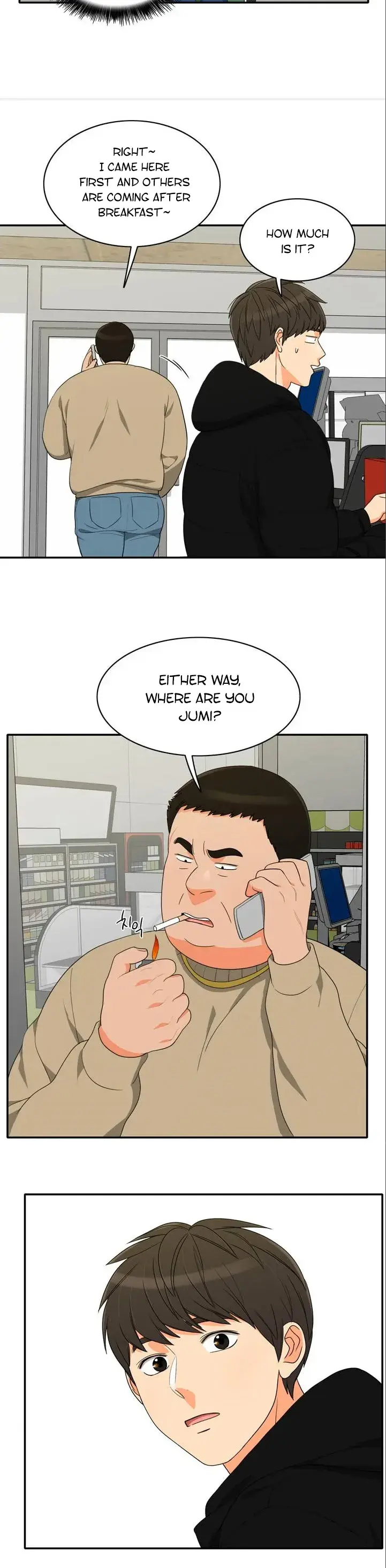 Do It One More Time Chapter 54 - Page 15