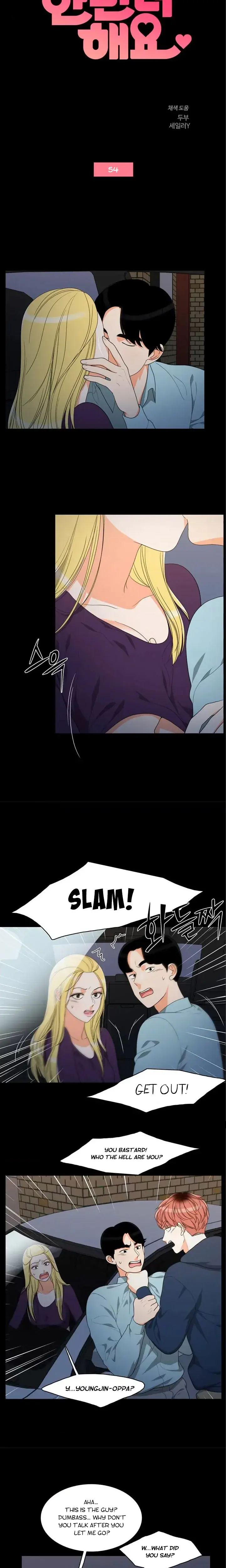 Do It One More Time Chapter 54 - Page 2