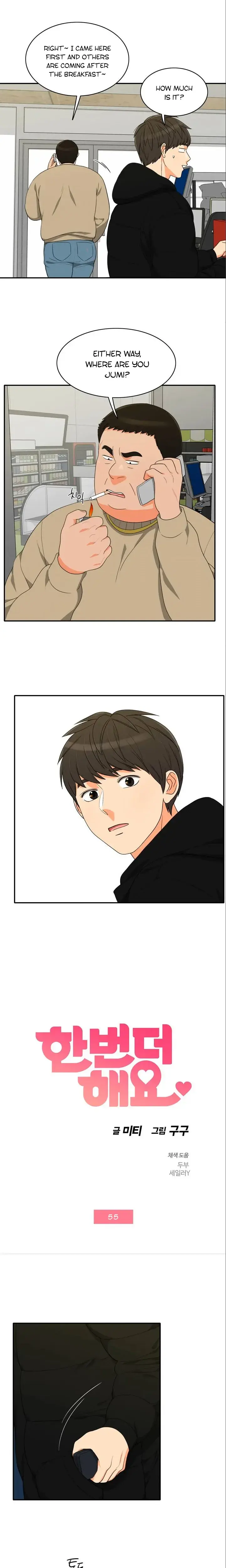 Do It One More Time Chapter 55 - Page 1