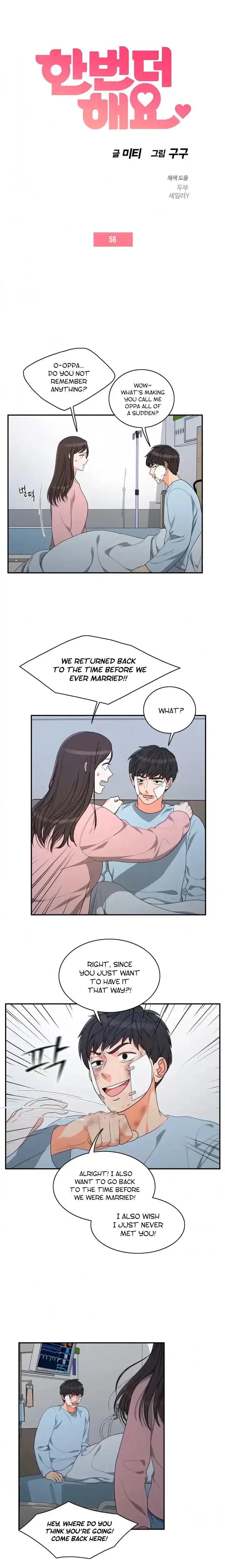 Do It One More Time Chapter 58 - Page 2