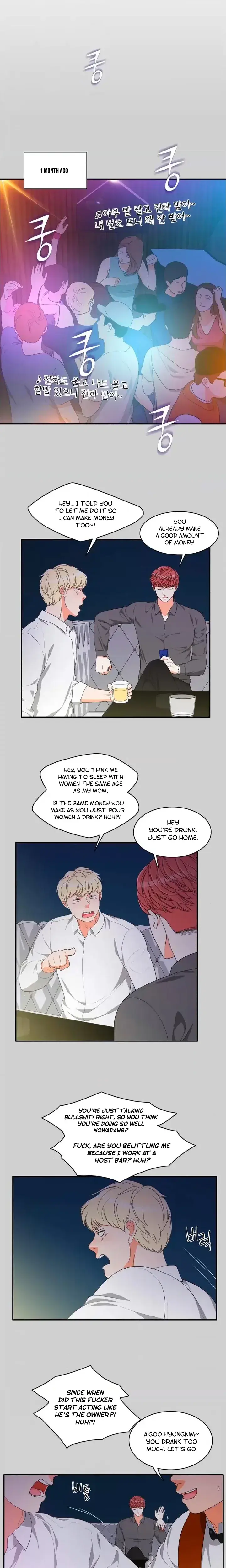 Do It One More Time Chapter 58 - Page 5