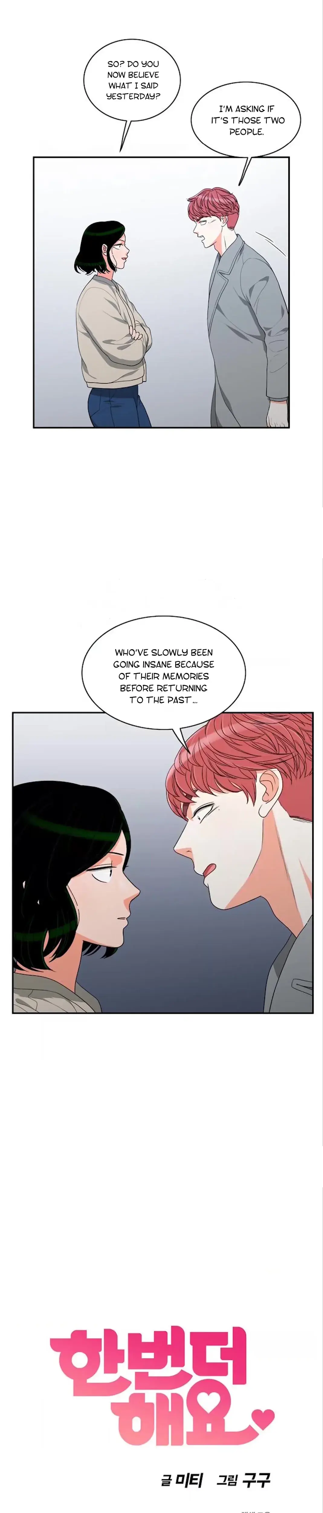 Do It One More Time Chapter 59 - Page 1