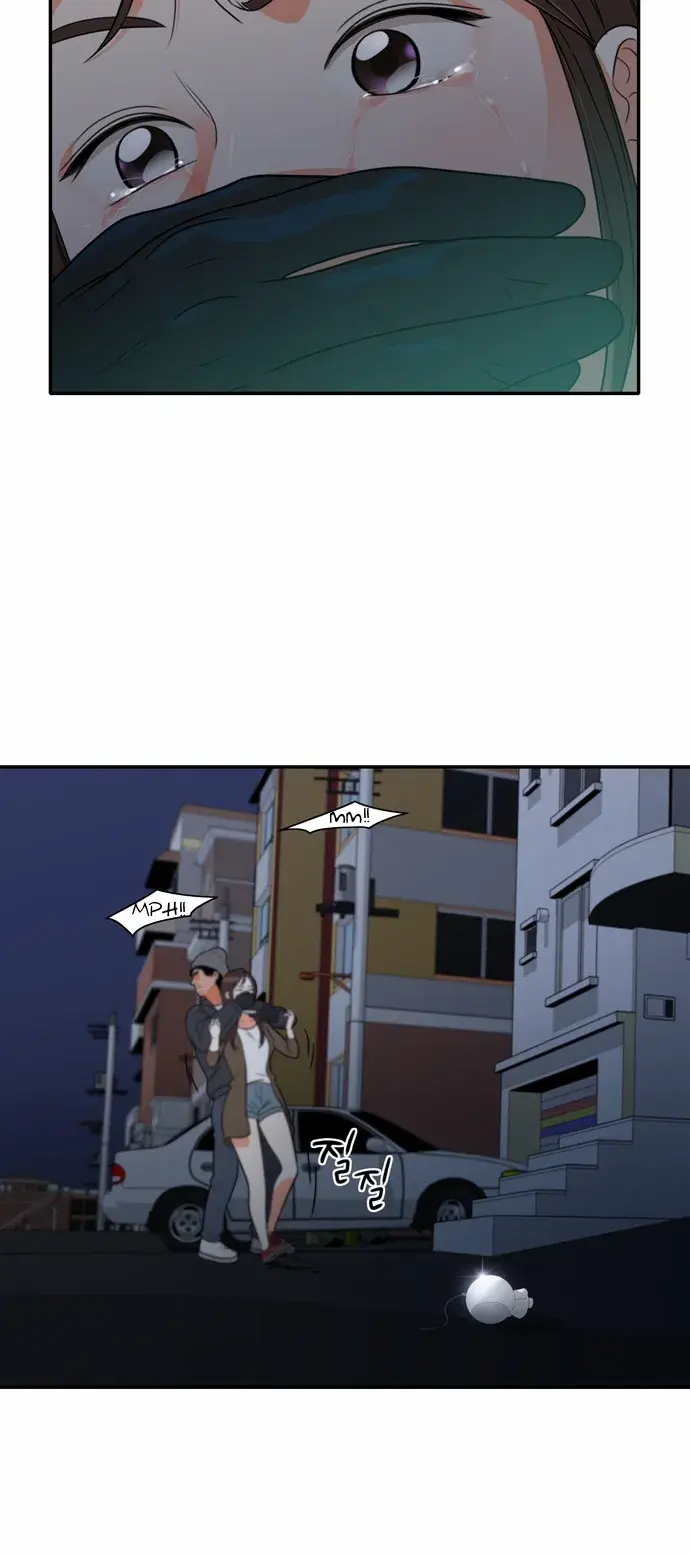 Do It One More Time Chapter 6 - Page 12