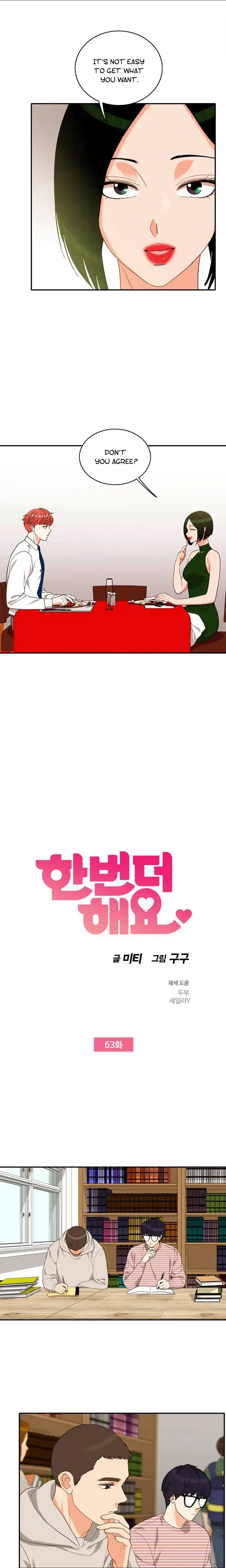 Do It One More Time Chapter 63 - Page 1