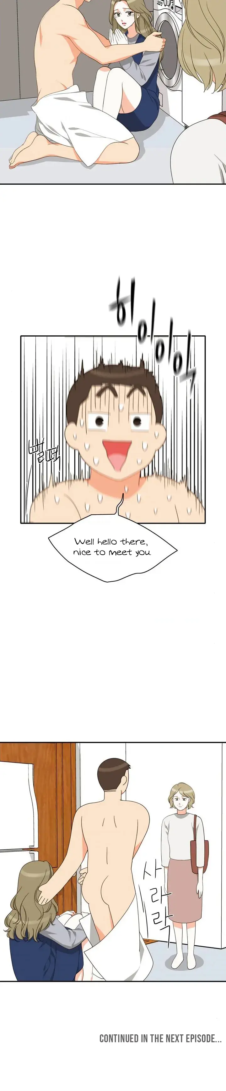 Do It One More Time Chapter 63 - Page 17