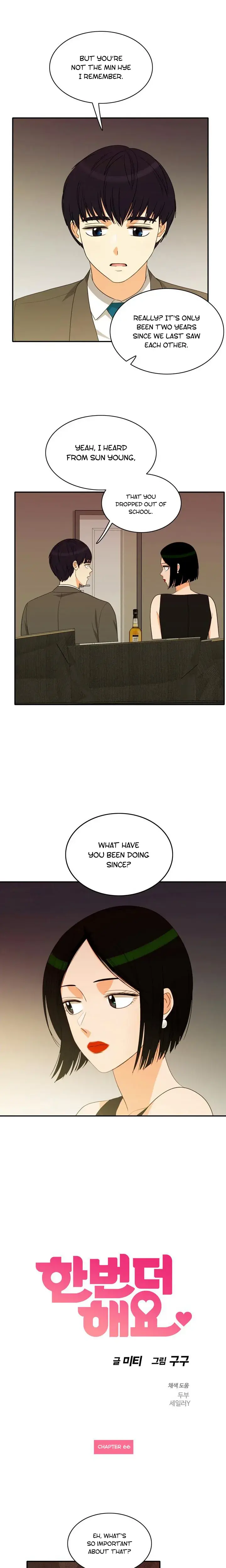Do It One More Time Chapter 66 - Page 1