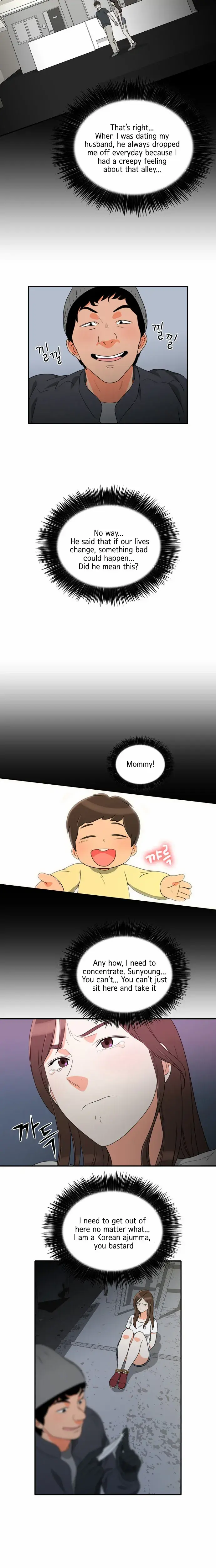 Do It One More Time Chapter 7 - Page 4
