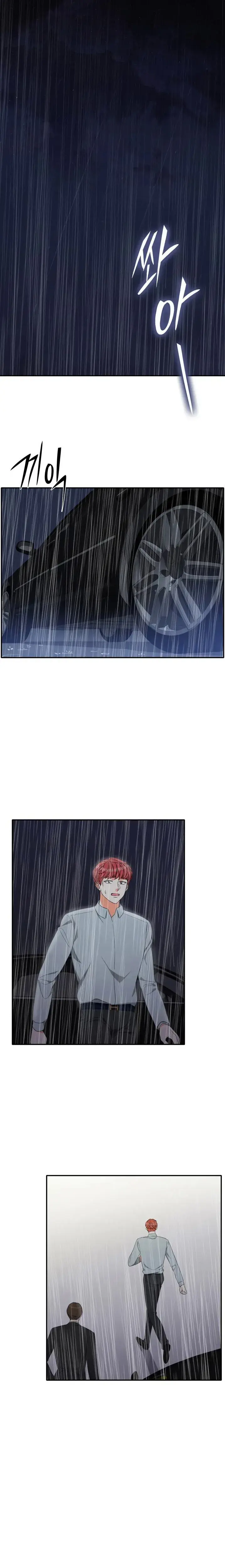 Do It One More Time Chapter 76 - Page 14