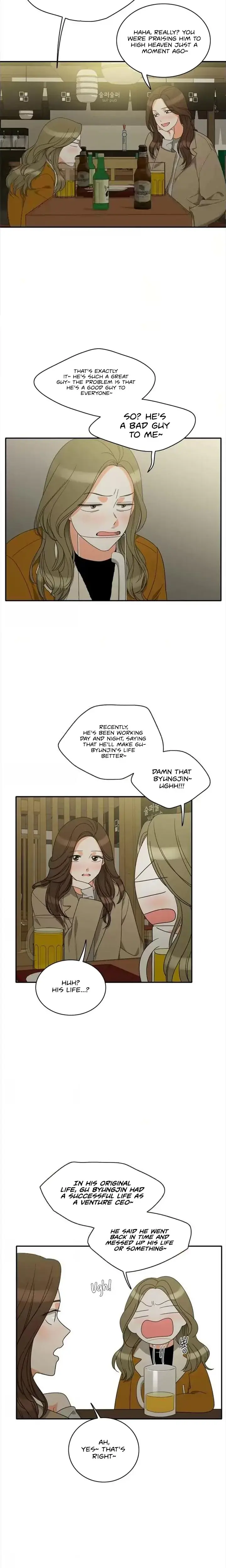 Do It One More Time Chapter 86 - Page 15