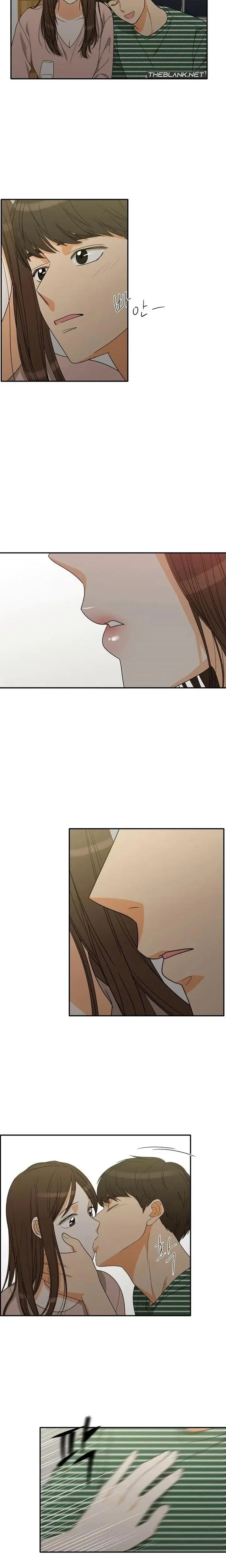 Do It One More Time Chapter 98 - Page 17
