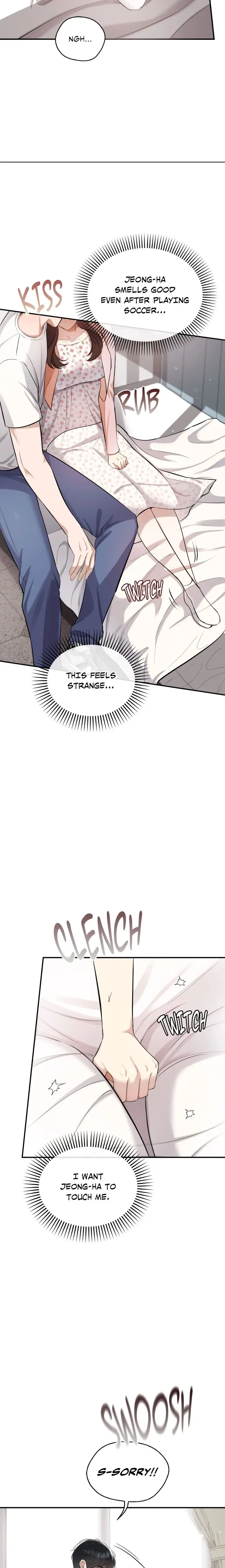 Do Me Daddy Chapter 1 - Page 12