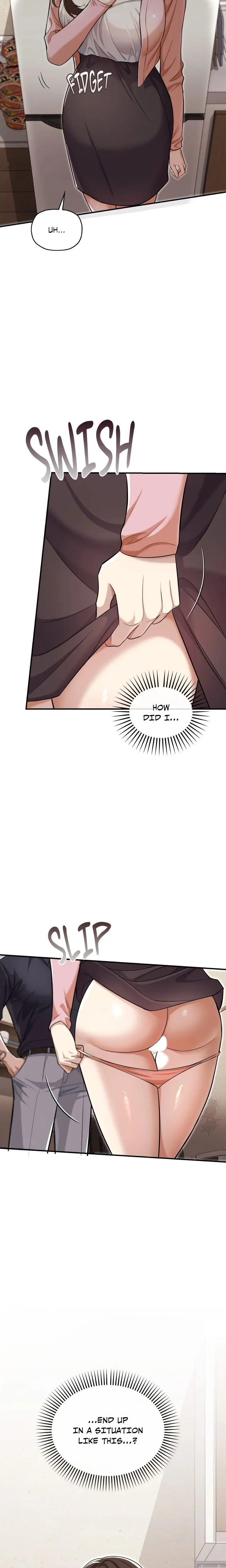 Do Me Daddy Chapter 1 - Page 2