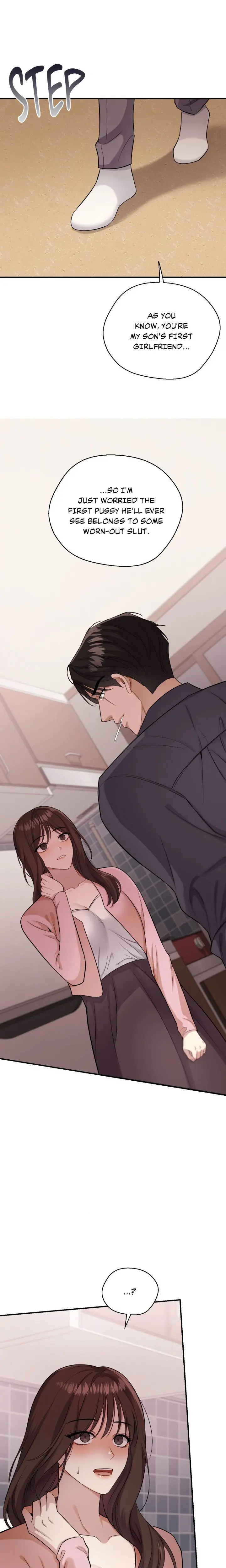 Do Me Daddy Chapter 2 - Page 12
