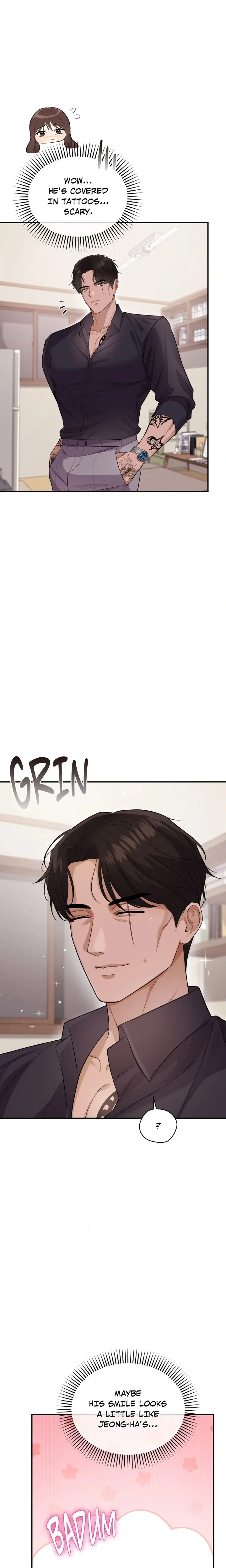 Do Me Daddy Chapter 2 - Page 7