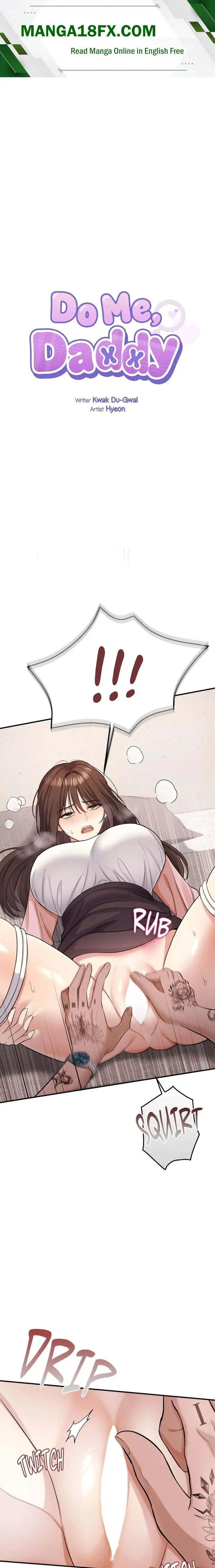 Do Me Daddy Chapter 3 - Page 1