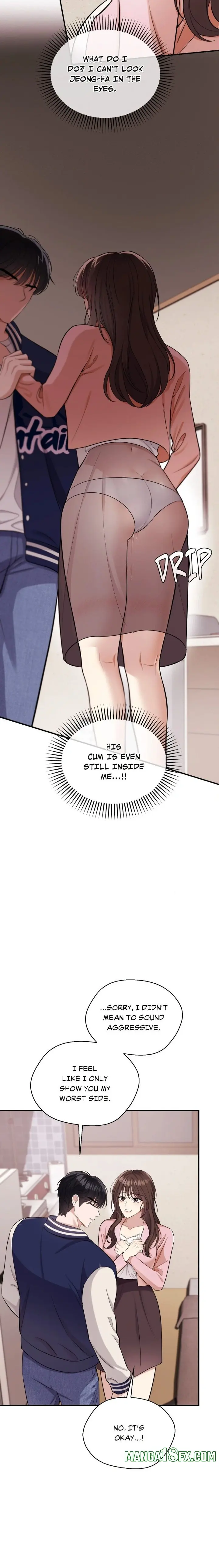 Do Me Daddy Chapter 4 - Page 17
