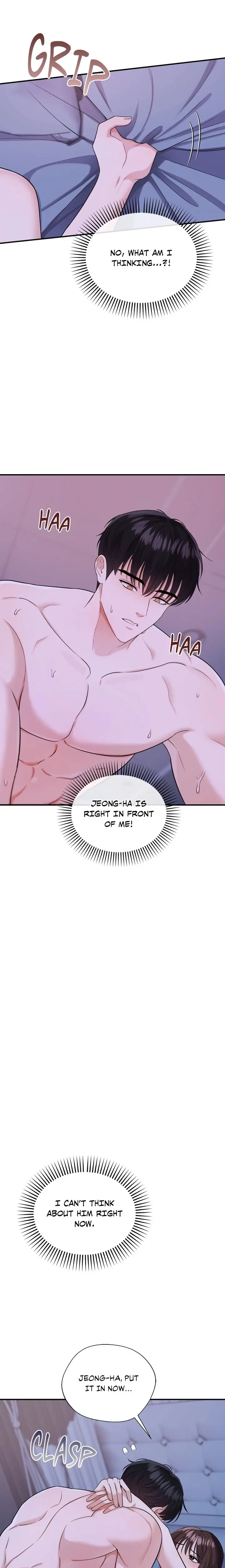 Do Me Daddy Chapter 5 - Page 9