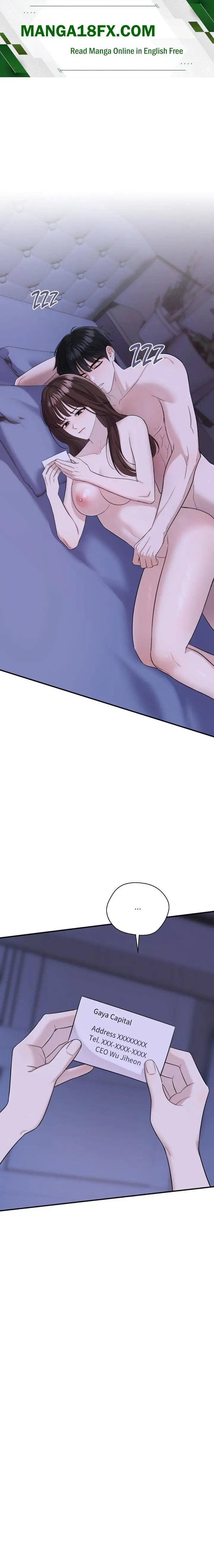 Do Me Daddy Chapter 6 - Page 1