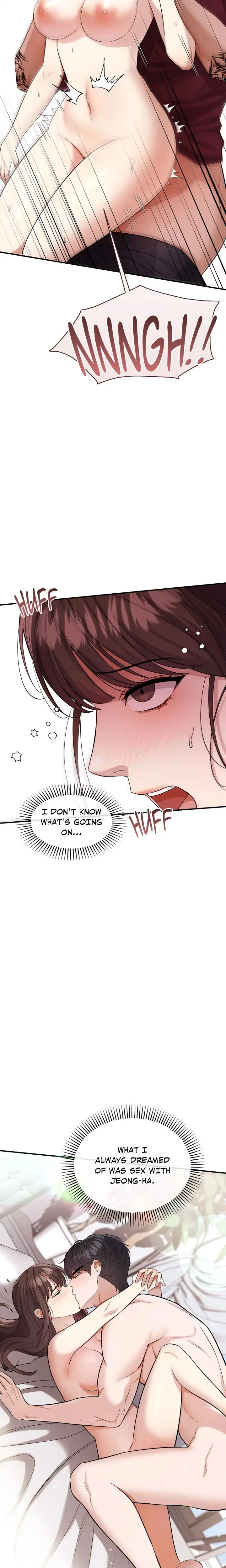 Do Me Daddy Chapter 7 - Page 14
