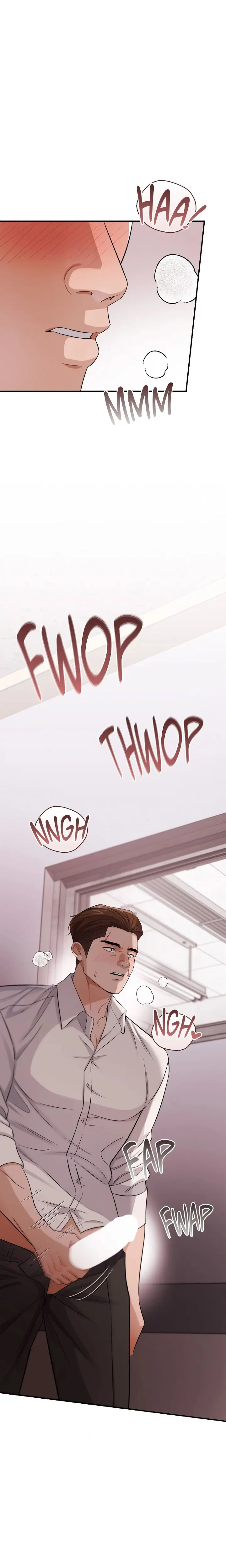 Do Me Daddy Chapter 7 - Page 3