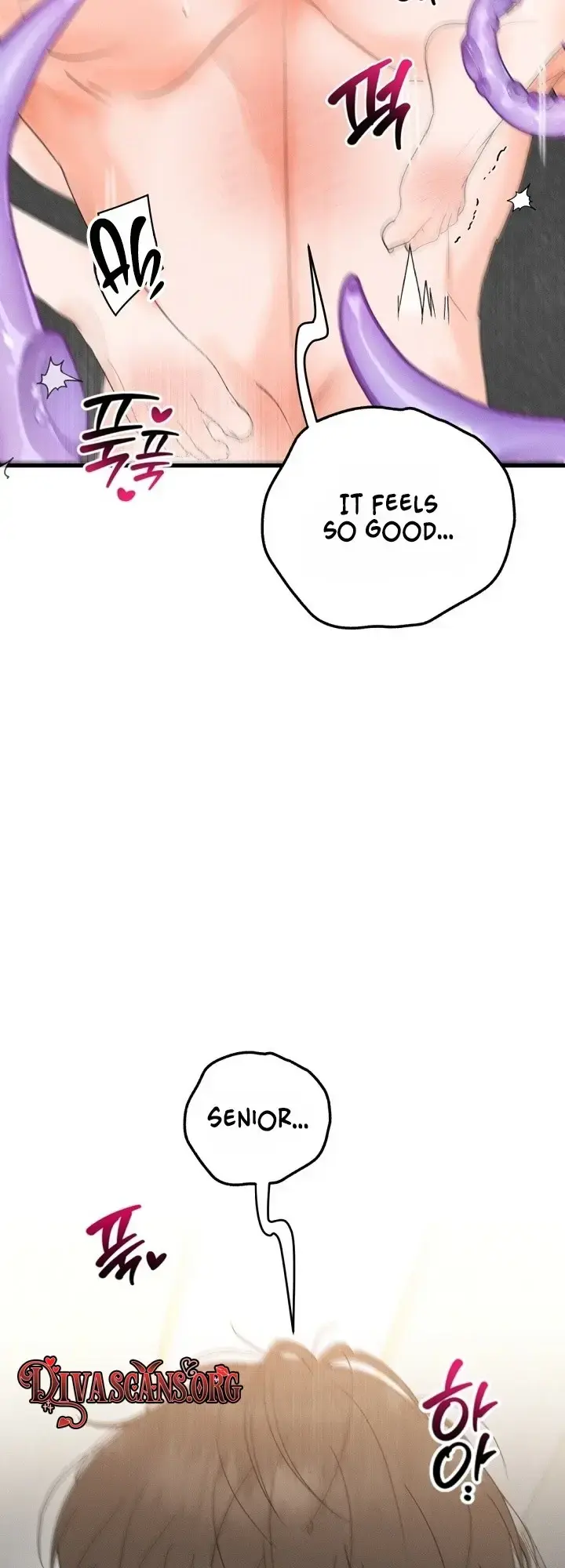 Do Not Water Chapter 0 - Page 4