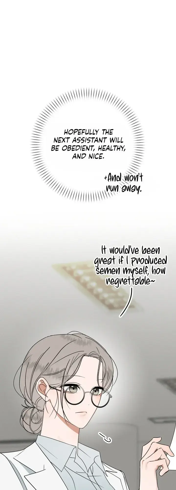 Do Not Water Chapter 1 - Page 29