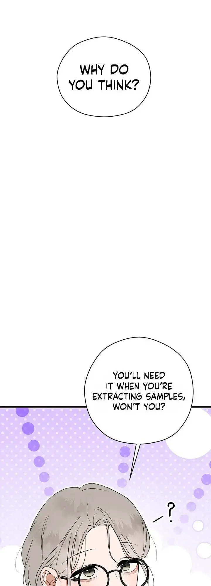 Do Not Water Chapter 1 - Page 58