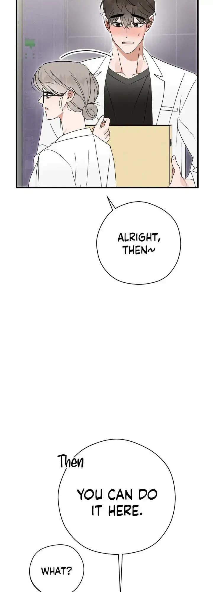 Do Not Water Chapter 1 - Page 60
