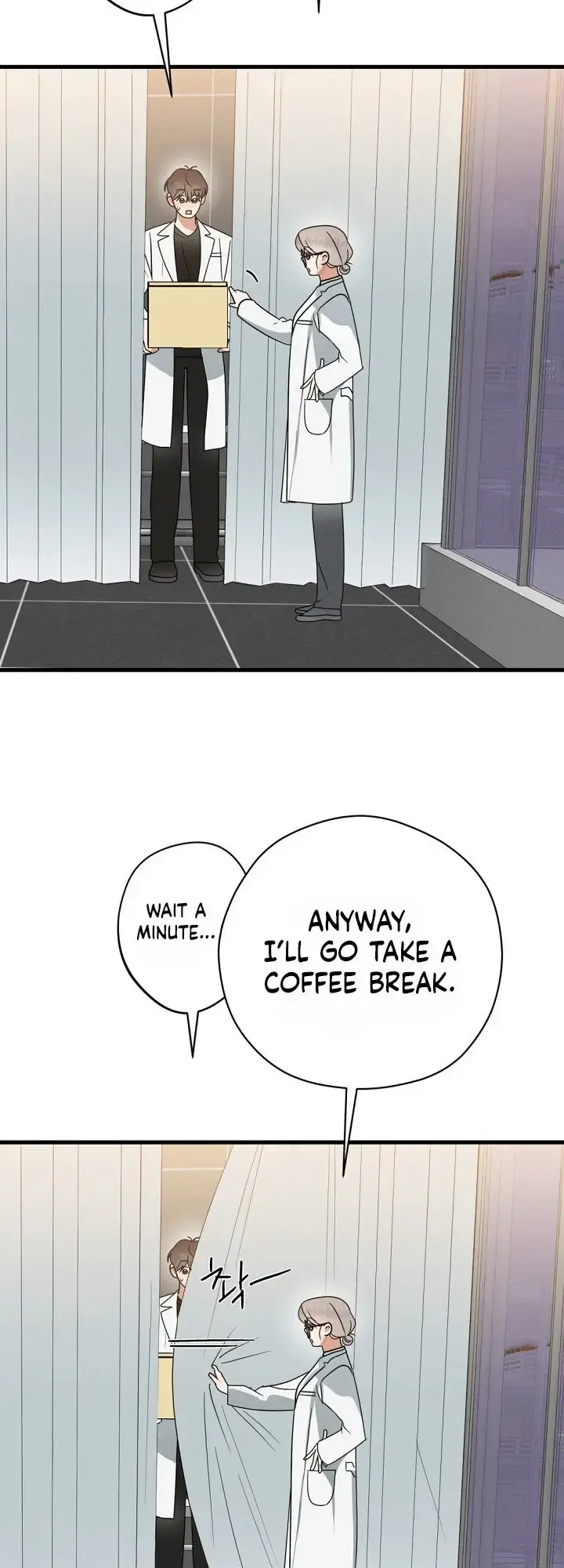 Do Not Water Chapter 1 - Page 61