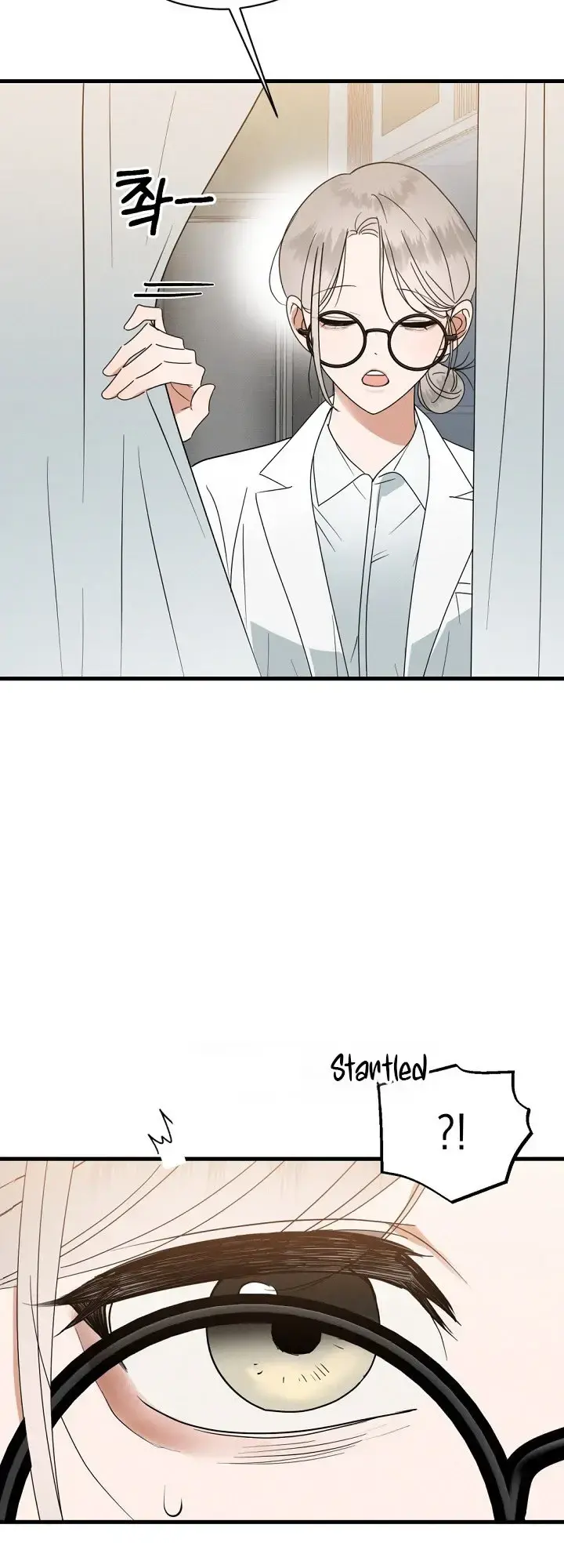 Do Not Water Chapter 1 - Page 66