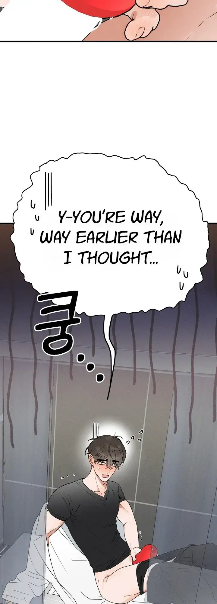 Do Not Water Chapter 1 - Page 68