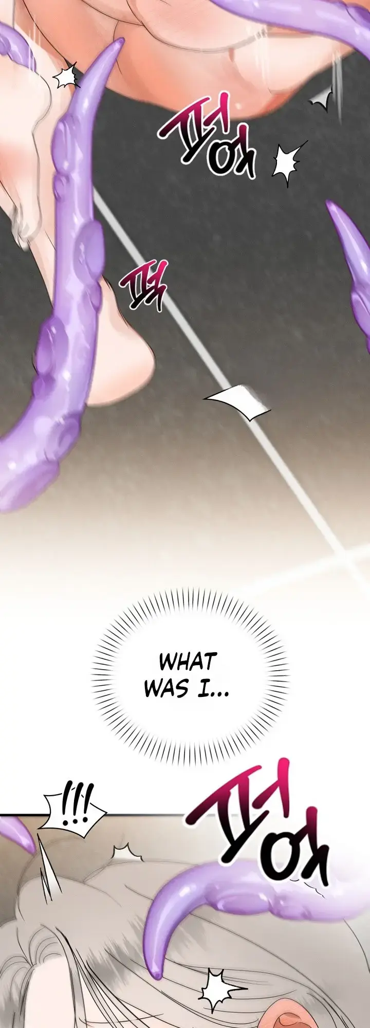 Do Not Water Chapter 1 - Page 7