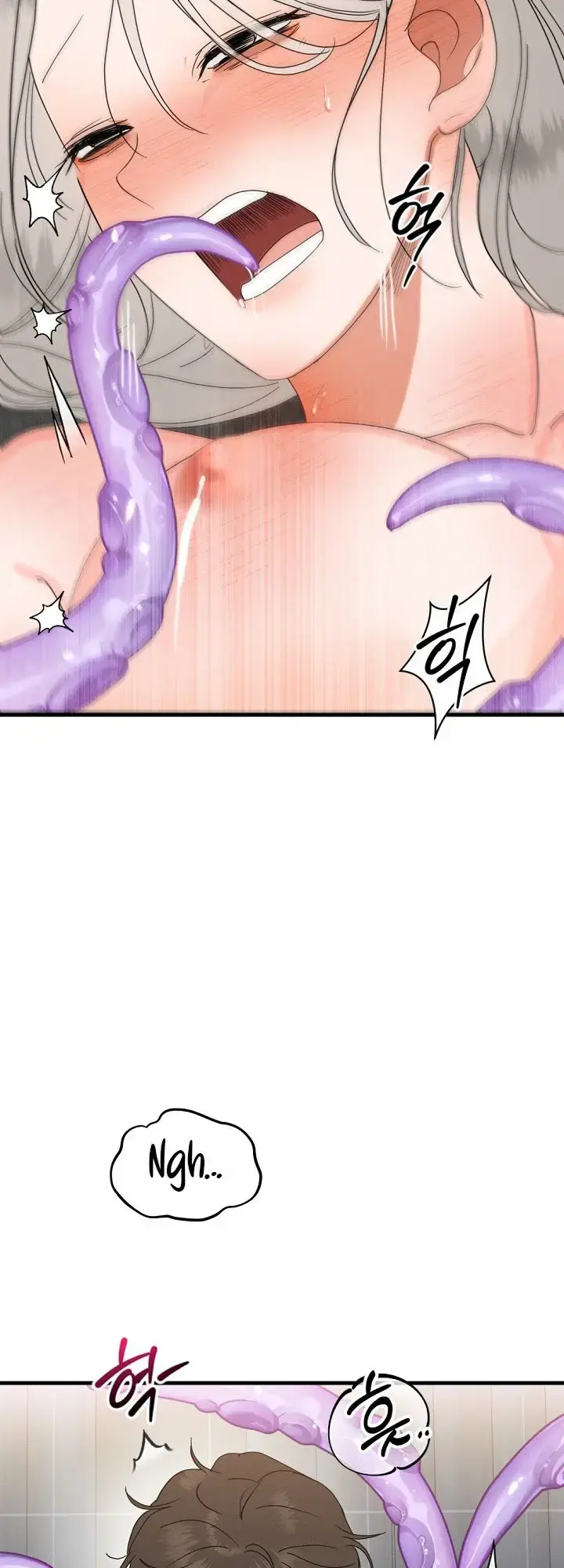 Do Not Water Chapter 1 - Page 8