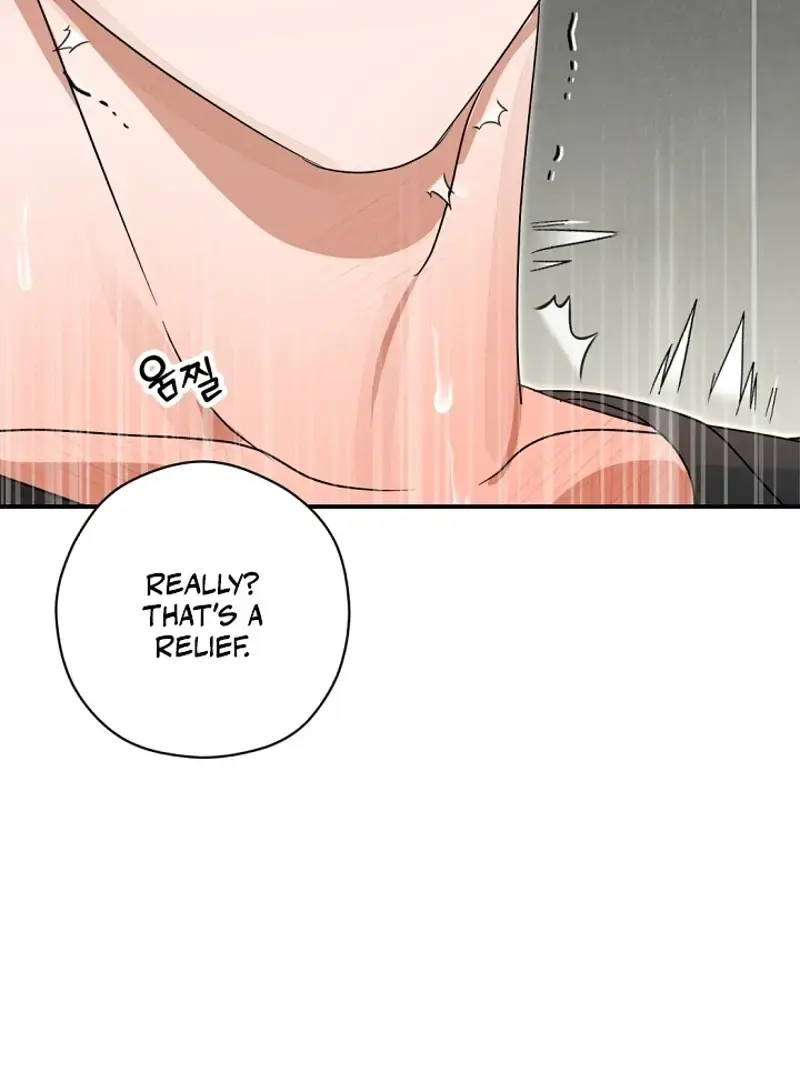 Do Not Water Chapter 2 - Page 25