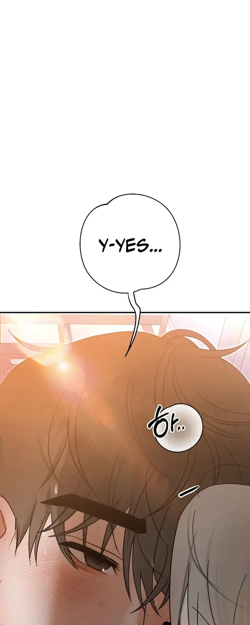 Do Not Water Chapter 2 - Page 33