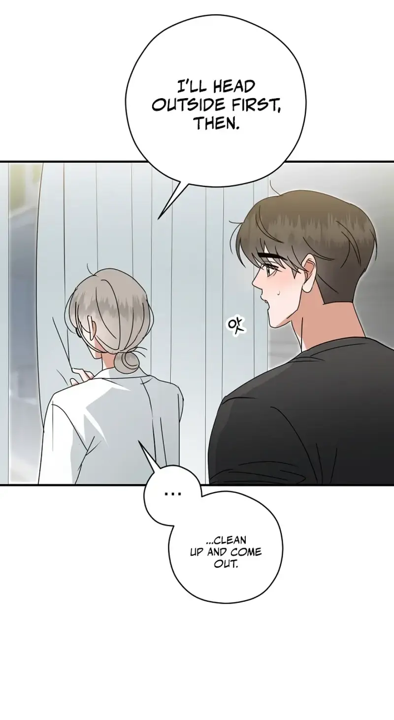 Do Not Water Chapter 2 - Page 40