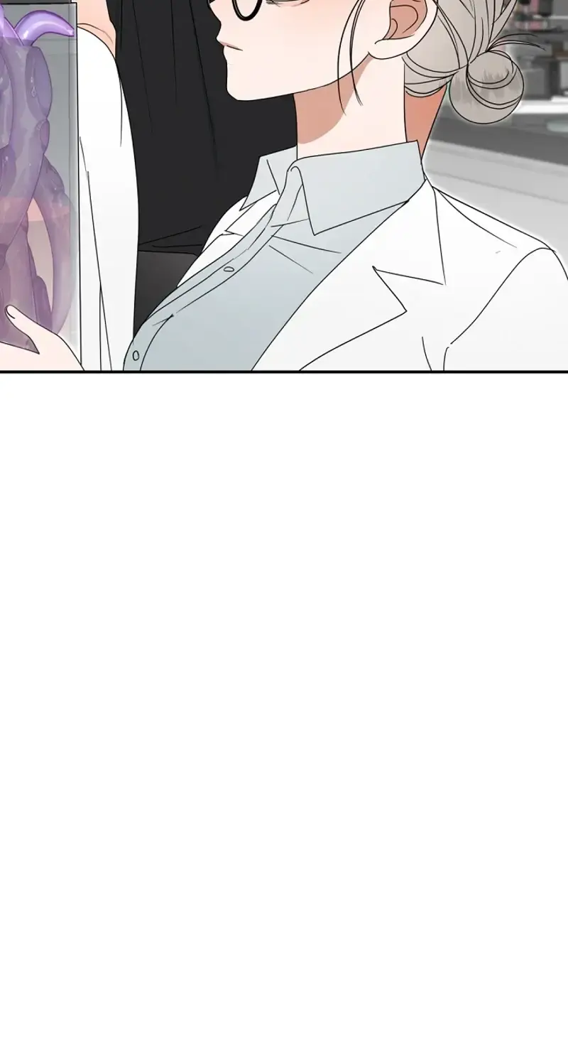 Do Not Water Chapter 2 - Page 62