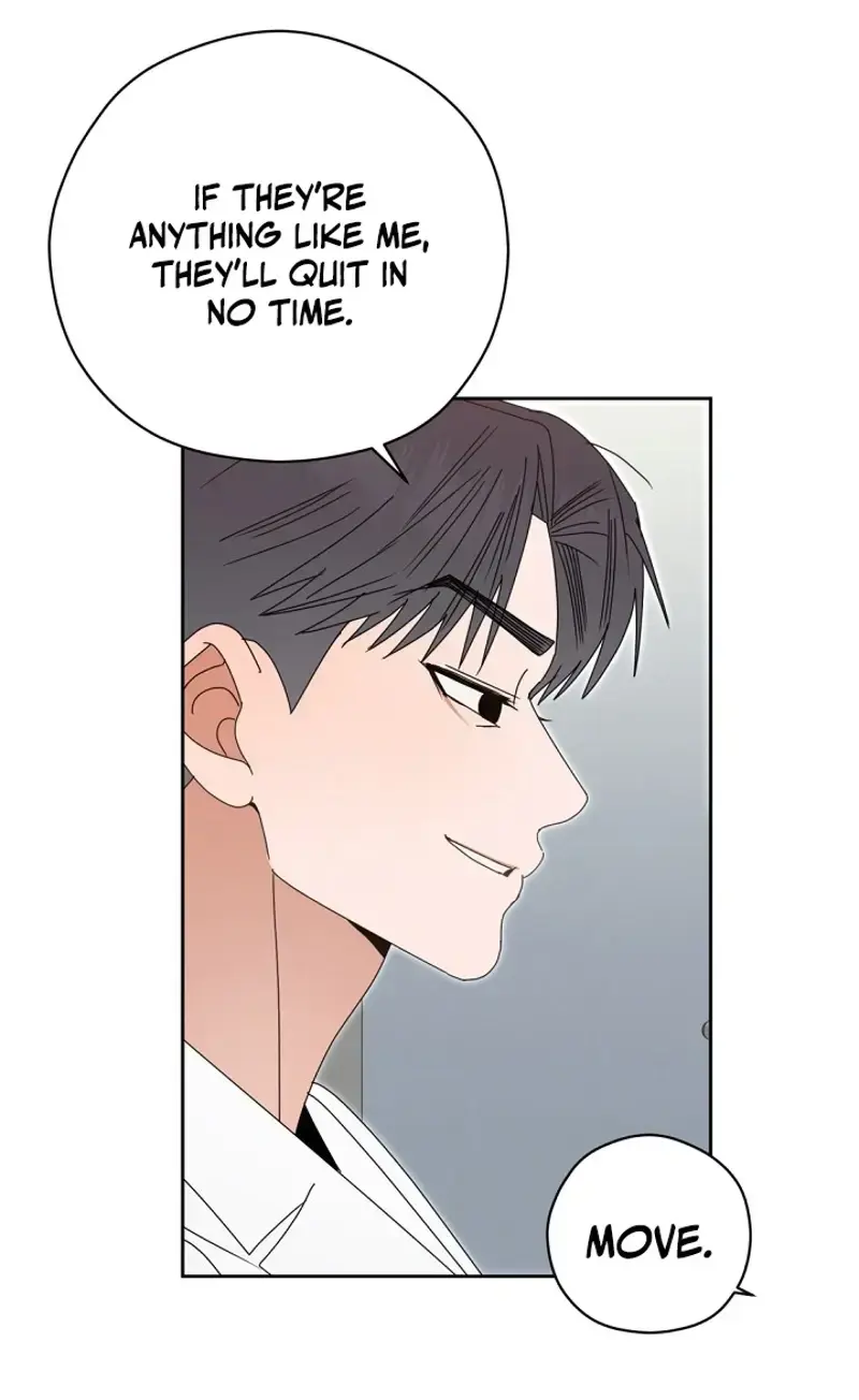 Do Not Water Chapter 3 - Page 26