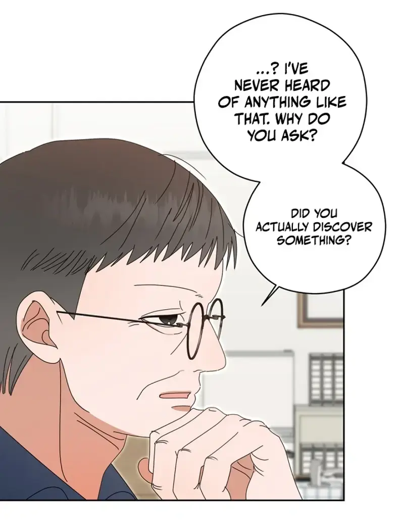 Do Not Water Chapter 3 - Page 31