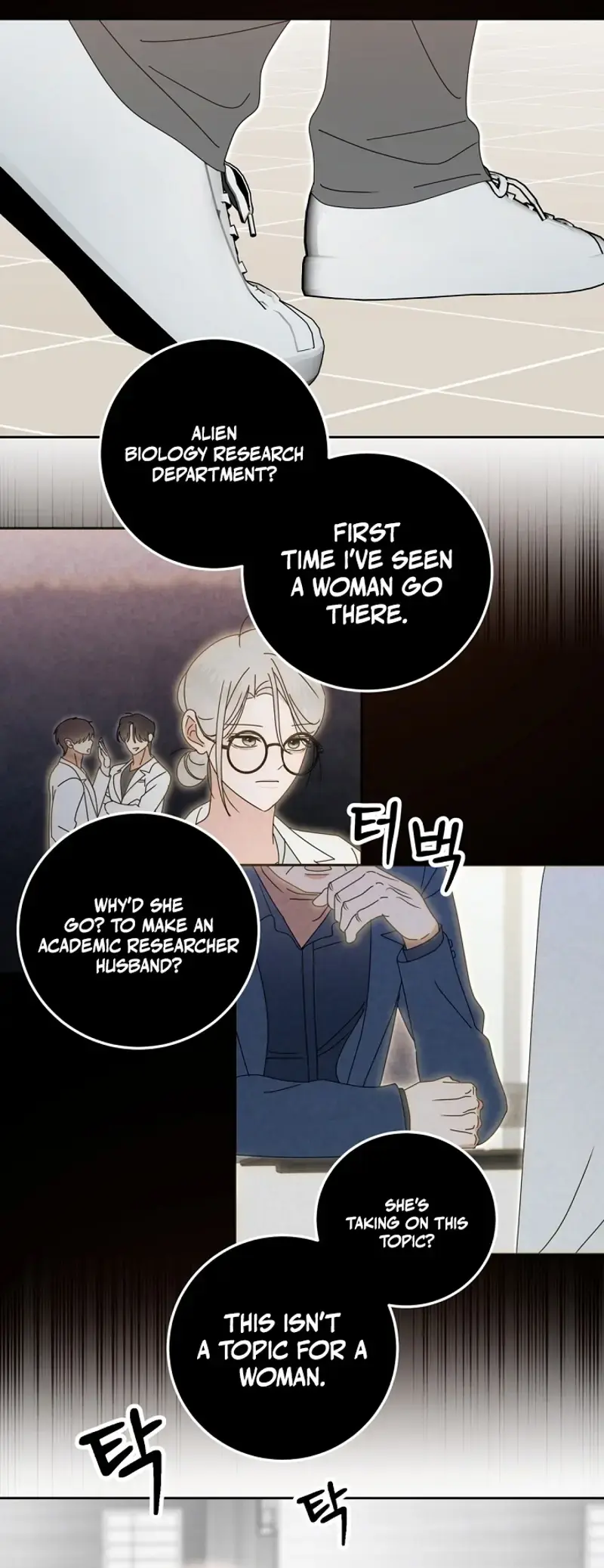 Do Not Water Chapter 3 - Page 37