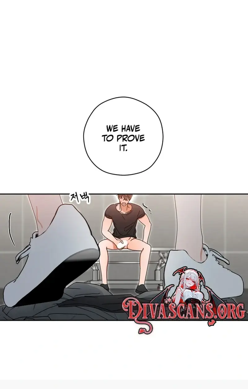 Do Not Water Chapter 3 - Page 46