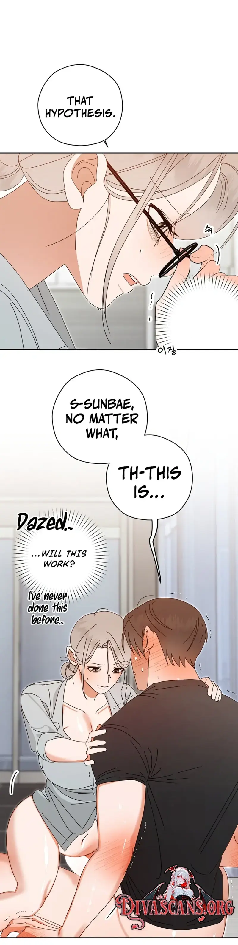 Do Not Water Chapter 3 - Page 48