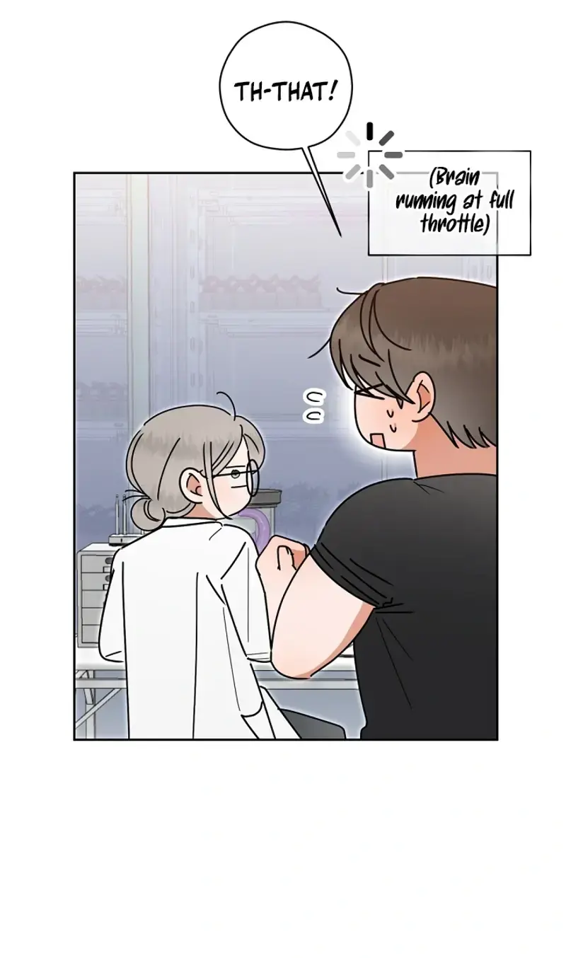 Do Not Water Chapter 3 - Page 5