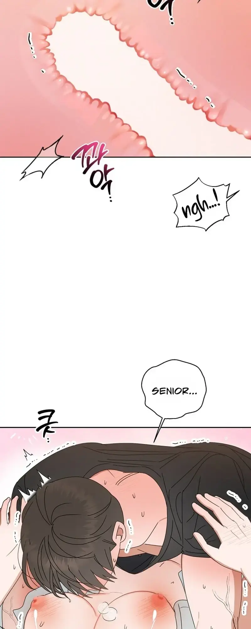 Do Not Water Chapter 4 - Page 12