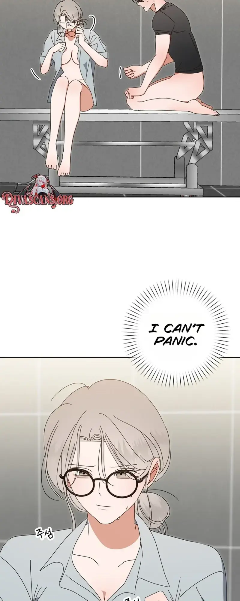 Do Not Water Chapter 4 - Page 27