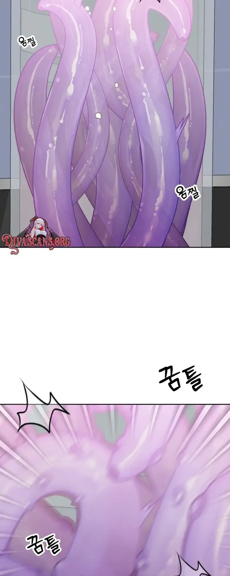 Do Not Water Chapter 4 - Page 34