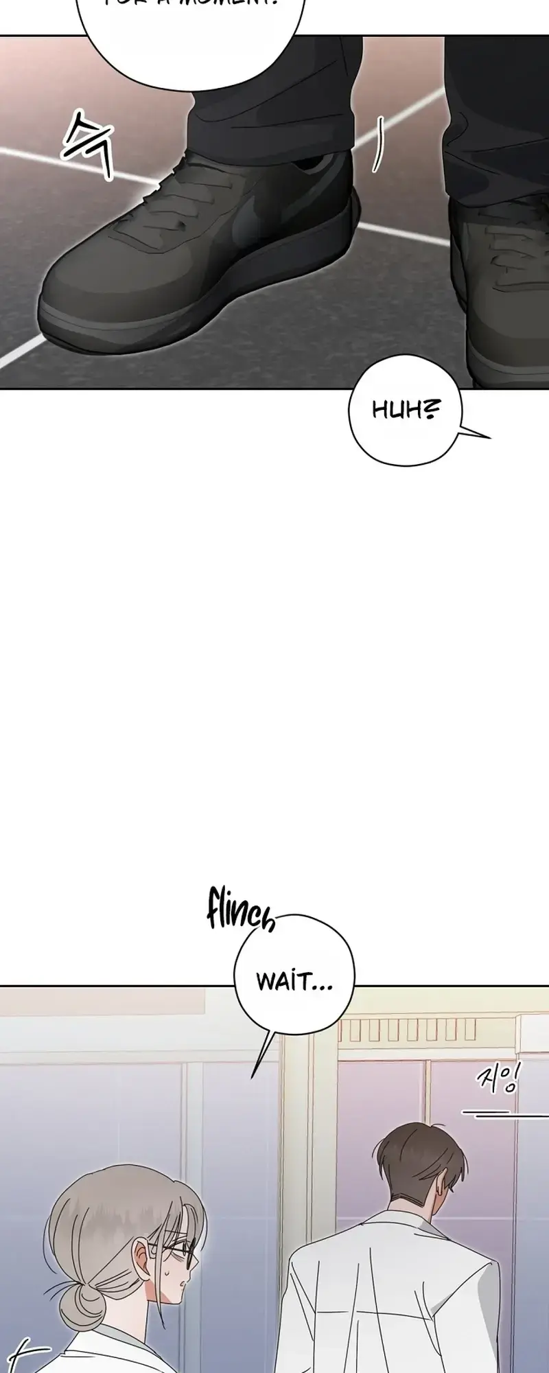 Do Not Water Chapter 4 - Page 51