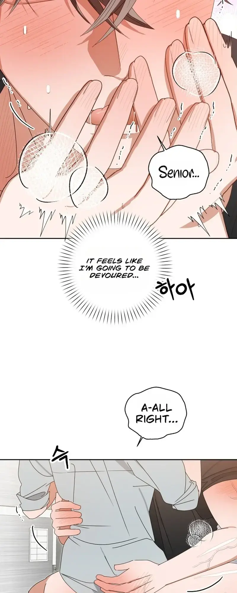 Do Not Water Chapter 4 - Page 6