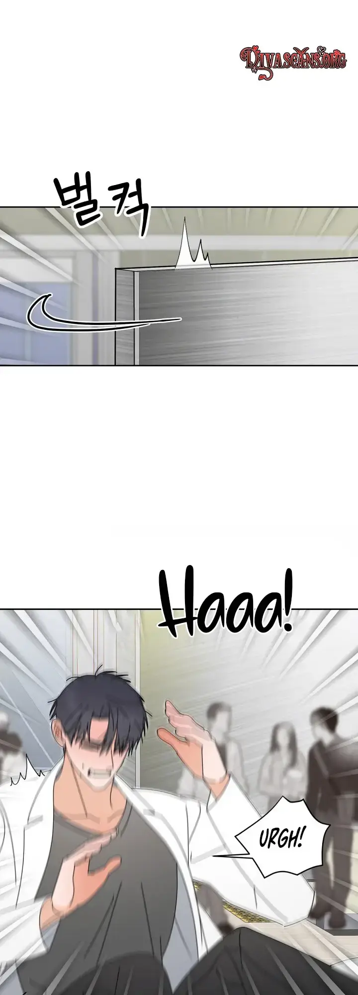 Do Not Water Chapter 5 - Page 17