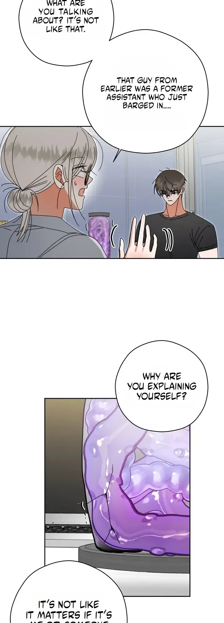 Do Not Water Chapter 5 - Page 23